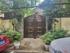 -罗斯福色戒酒吧(外滩店)