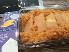 -盒马鲜生(岭南新世界店)