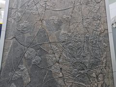 -中国地质大学逸夫博物馆