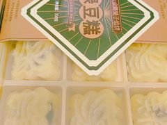 -矮子馅饼(大成路店)