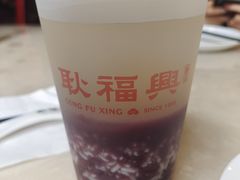 -耿福兴(凤凰美食街店)