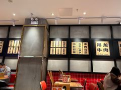 -辣伍爺·冒菜(乐淘里店)
