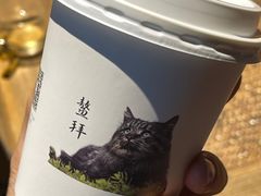 -法云安缦酒店