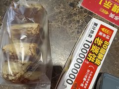 -味多美蛋糕(安定门店)