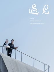 -皇室米澜摄影工作室(宝安店)