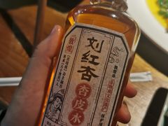 -九锅一堂酸菜鱼(新南凯德直营店)
