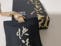 -蔡澜点心·粤菜(丽泽天街店)