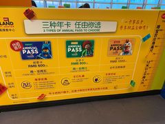 -上海乐高探索中心
