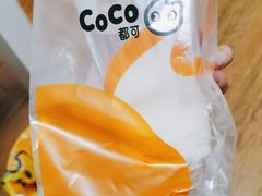 -CoCo都可(光谷天地店)