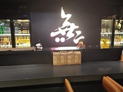 -無二炙坊·和牛烧肉(大钟寺1733店)