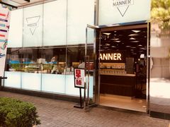 -Manner Coffee(大宁国际商业广场店)