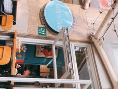 门面-Alimentari早午餐(安福路店)