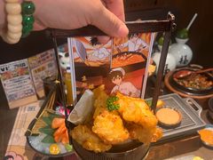 -玉川屋创意日料(北美新天地店)