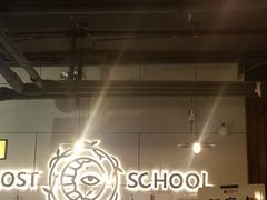 -长藤鬼校(千禧店)