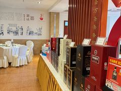-古井假日酒店-古井面馆•淮上豆府(长江东路店)