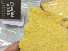 -可莎蜜儿(浦沿店)