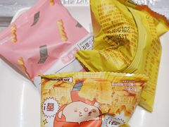 -海底捞火锅(泰安爱琴海店)