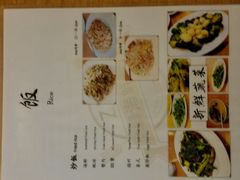 -ZF Seafood Restaurant 卓峰海鲜餐