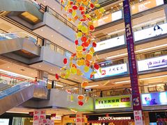 -欧亚达家居(古墩店)