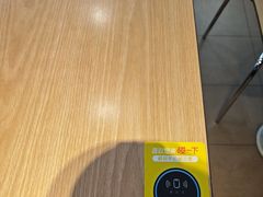 -麦当劳(番禺易发商业街店)