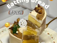 -六伴夏烘焙蛋糕·低糖动物奶油