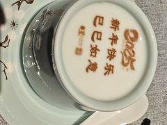 -星·South Beauty·俏江南(国贸店)