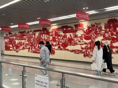 -新百广场(地铁站)