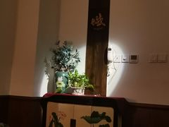 -域SPA·足疗·按摩·养生(静安寺店)
