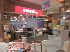 -西贝(紫荆广场店)