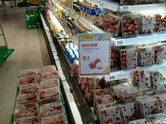 -盒马鲜生(莱蒙都会店)