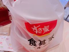 -食其家·牛丼咖喱(太阳宫店)