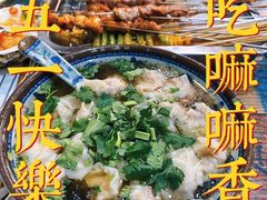 -老谢野馄饨(延安路店)