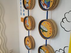 -嗨皮儿·现蒸面皮(抄纸巷店)