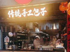 -周小波重庆小面·重庆名小吃(邹容路店)