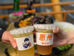 -螺叔螺蛳鸭脚煲(河南岸店)