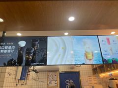 -茶百道(史河路凤凰城店)