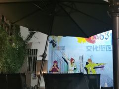 -兔槽江湖菜·重庆璧山兔(水围店)