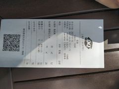 -DQ·蛋糕·冰淇淋(大宁国际商业广场店)