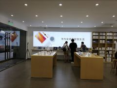 -华为授权体验店(万航渡路)