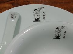 -天和晟烤鸭店(玉泉西街店)