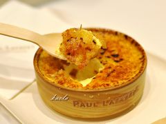 -PAUL LAFAYET 法式甜品(国金中心商场店)