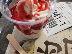 -麦当劳(番禺信联大厦店)