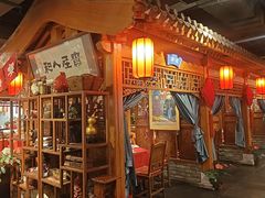-正阳门饭庄·烤鸭·北京菜(万丰路七里庄店)