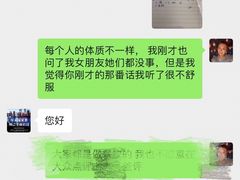 -Kathleen's Waitan 凯圣琳江景西餐厅(外滩店)
