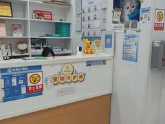 -思琪宠物医院(昆山花桥店)