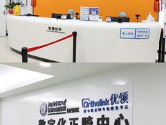 -杭州口腔医院(城西院区)