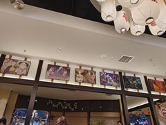 -極屋鮨牛 · 烧肉酒场(时代C馆店)