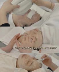 点击看大图 -美肤盾祛痘·问题肌头疗管理中心