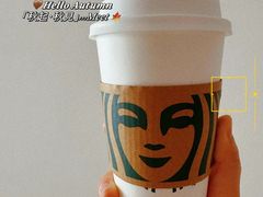 -星巴克(武汉菱角湖万达2店)