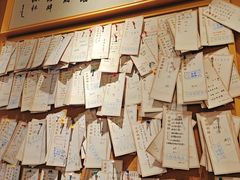 -文宇奶酪店(南锣鼓巷店)